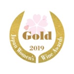 Albino Armani - Japan Women 2019